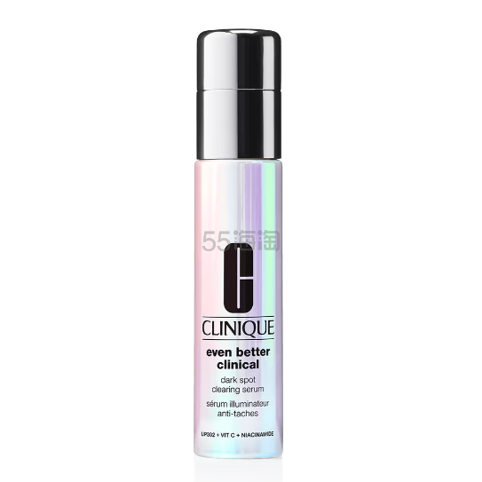 Clinique 倩碧 镭射光子精华 30ml