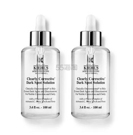 Kiehl's 焕白淡斑精华液 100ml 双瓶装