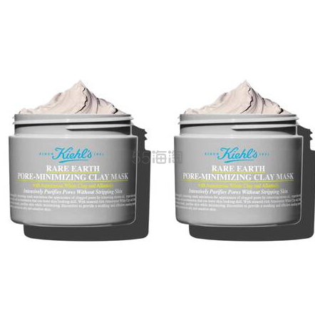 Kiehl's 亚马逊白泥净致面膜 125ml 双支装