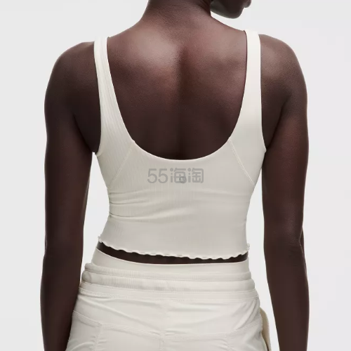 Lululemon Align 荷叶边下摆背心