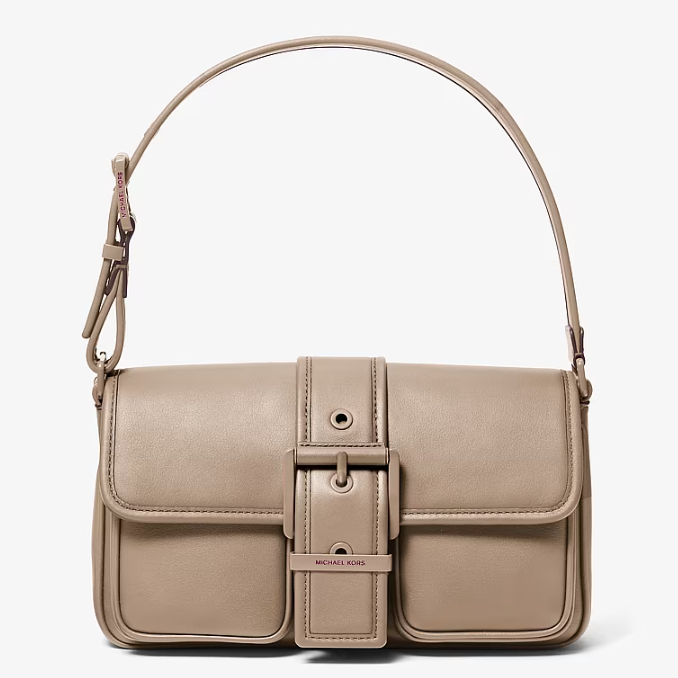 Michael Kors Colby 中号单肩包 卡其色