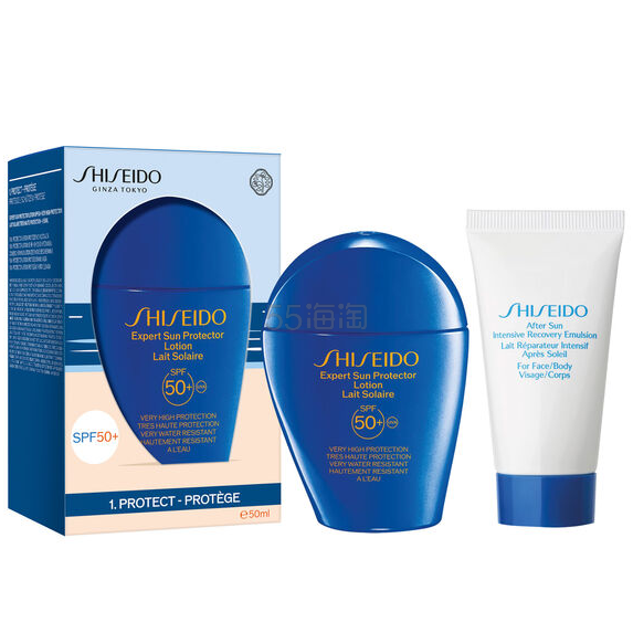 Shiseido 资生堂 蓝胖子防晒套装