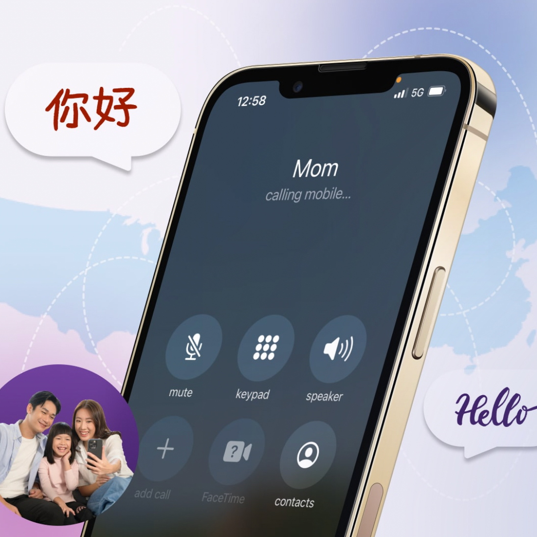 Ultra Mobile：SIM卡套餐低至7.5折