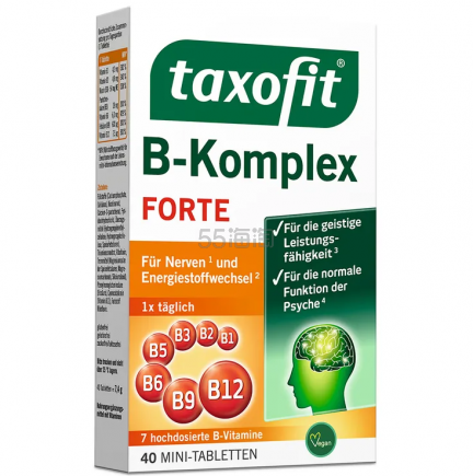 taxofit 复合维生素B+叶酸营养片 40片