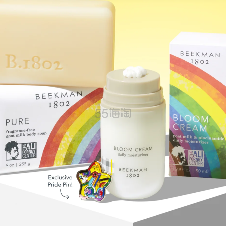Beekman 1802：限量版 2026 骄傲礼盒套装