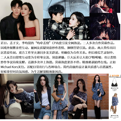 wenxuecity_img