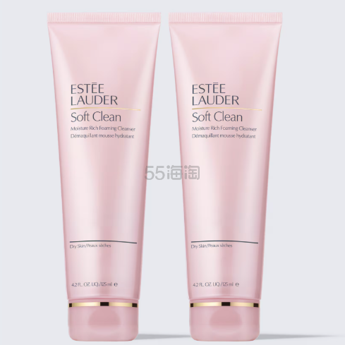 价值$58！Estee Lauder 雅诗兰黛粉洁 125ml*2