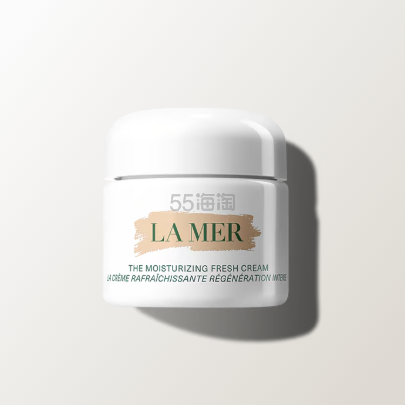 La Mer 海蓝之谜 经典面霜