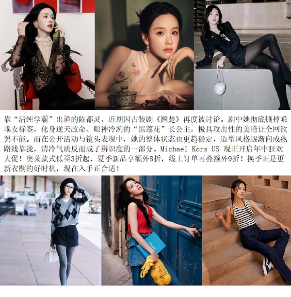 wenxuecity_img