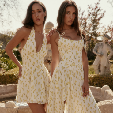 Selfridges：House of CB 时尚大促！精选美衣美裙大降价