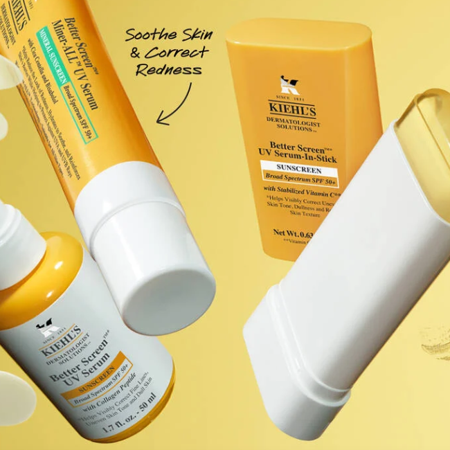 Kiehl's 美网：夏日抗老防晒好物！入胶原防晒精华