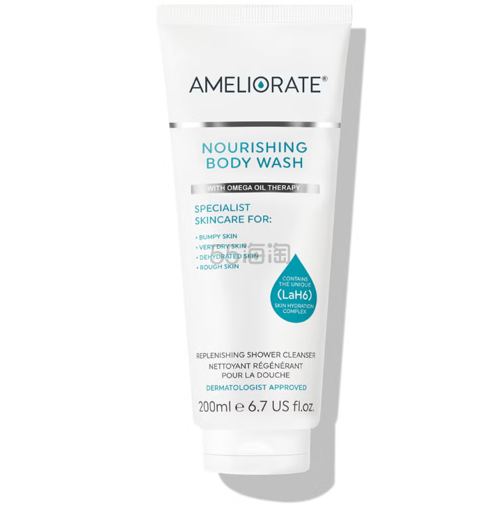 AMELIORATE 滋养沐浴露 200ml