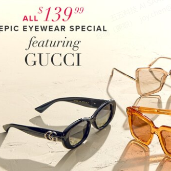 Rue La La：精选 Gucci 眼镜特卖