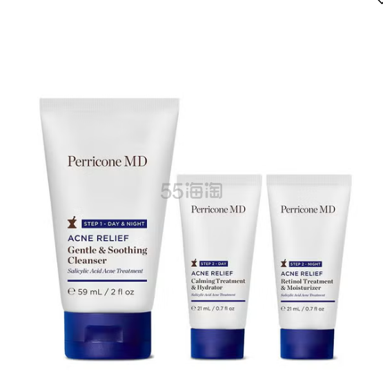Perricone MD 舒缓祛痘三步护肤套装