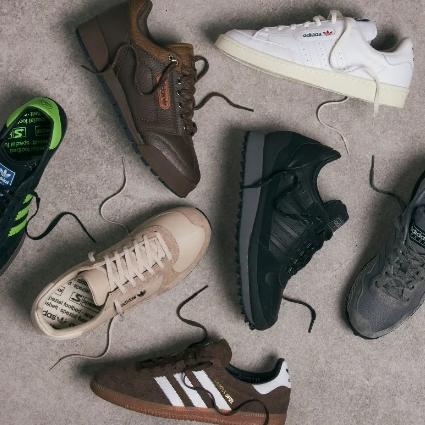 Shop Simon：Adidas 阿迪达斯大促！入手好价鞋履