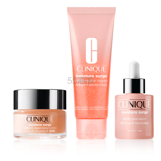 Clinique 倩碧 水磁场洁面护肤套装
