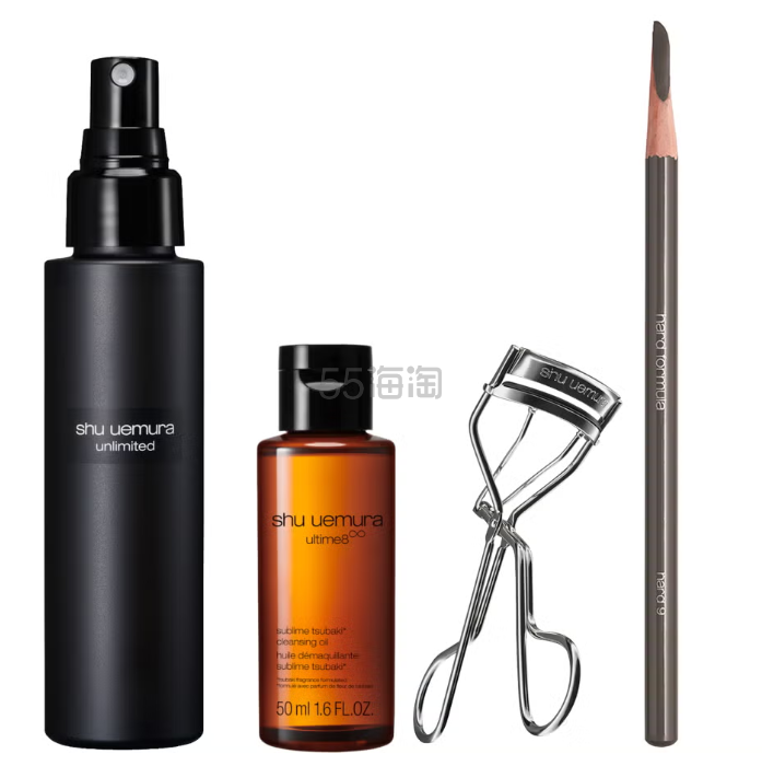 Shu Uemura 艺术家必备工具包