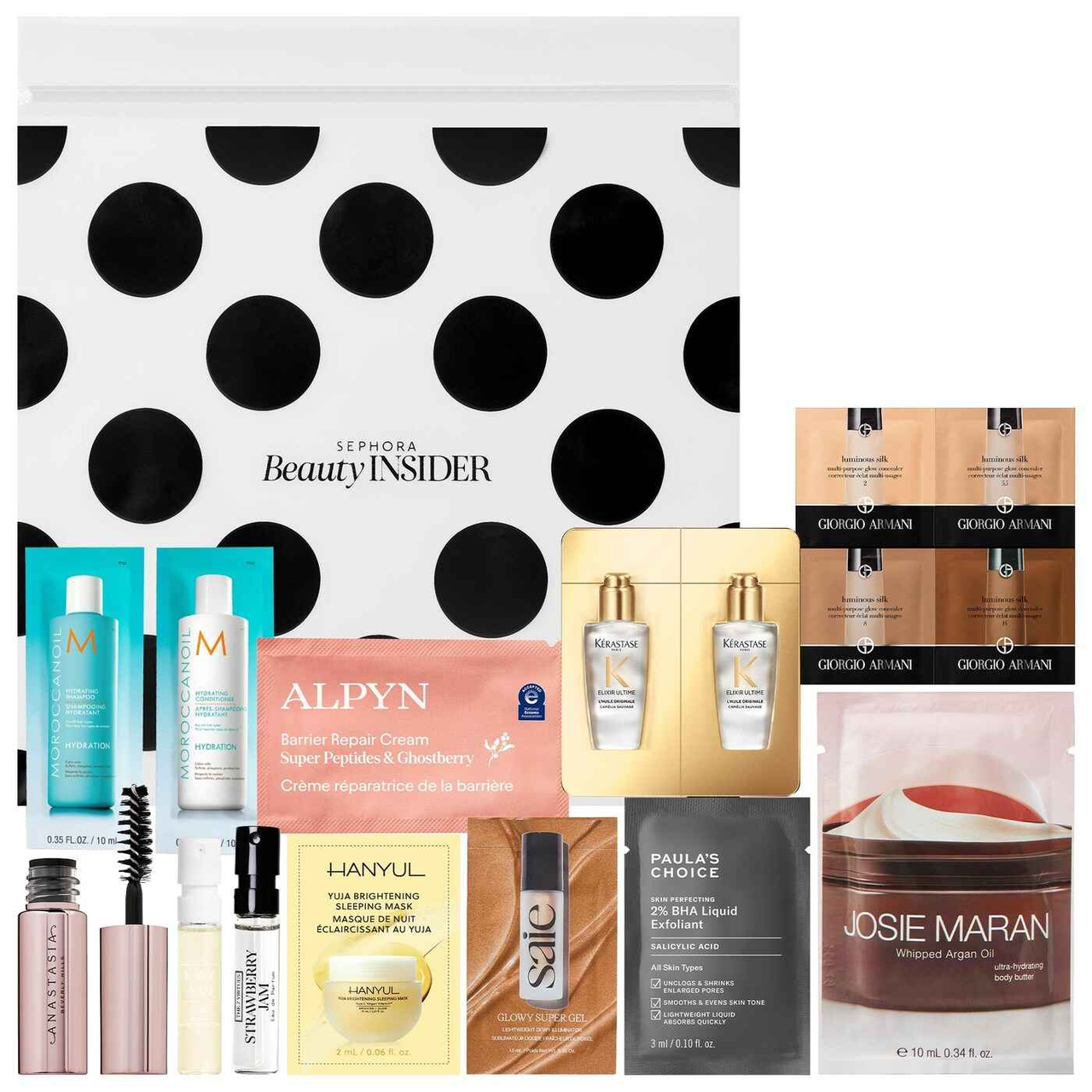 Sephora：美妆满赠折扣码更新 7/1
