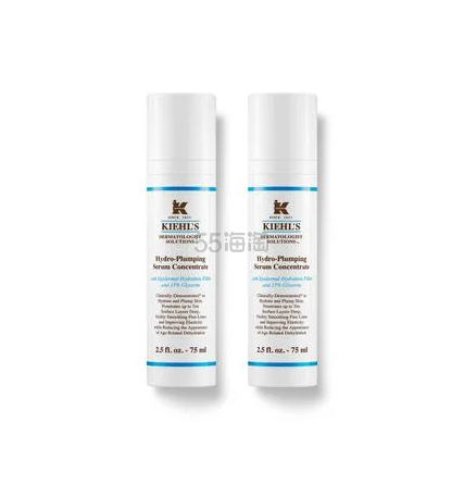 Kiehl's 高保湿精华液 75ml 双支装