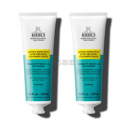 Kiehl's 温和高效祛痘洁颜膏 125ml 双支装