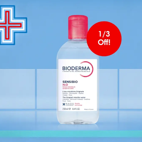 Escentual：法国药妆大促！关注雅漾、理肤泉、优色林等