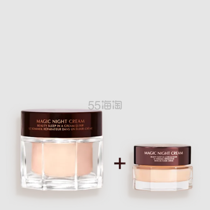 Charlotte Tilbury 魔法焕颜夜间修护面霜套装 正装+旅行装