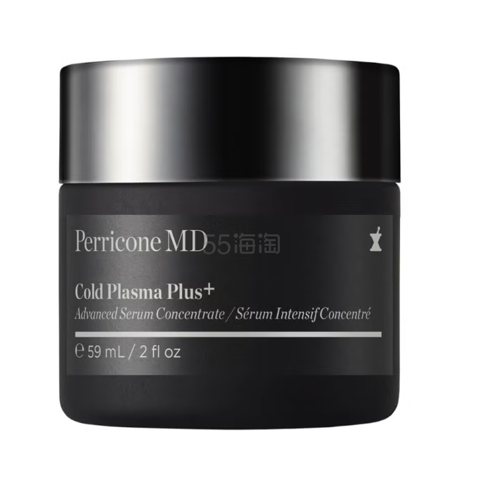Perricone MD 冷离子浓缩精华霜 59ml