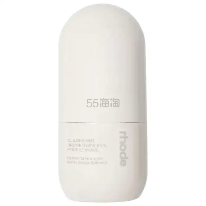上新！Rhode 迷你焕亮保湿喷雾 30ml