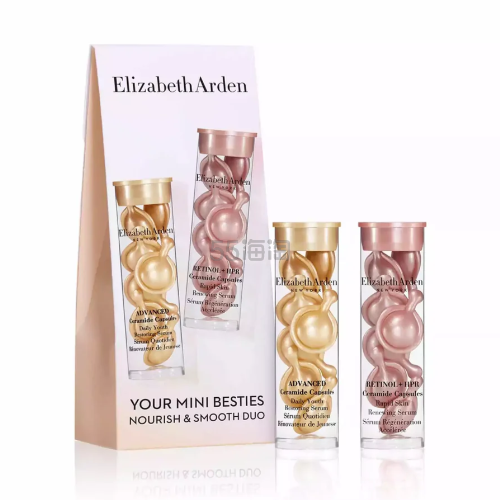 Elizabeth Arden 雅顿 迷你金胶+粉胶精华