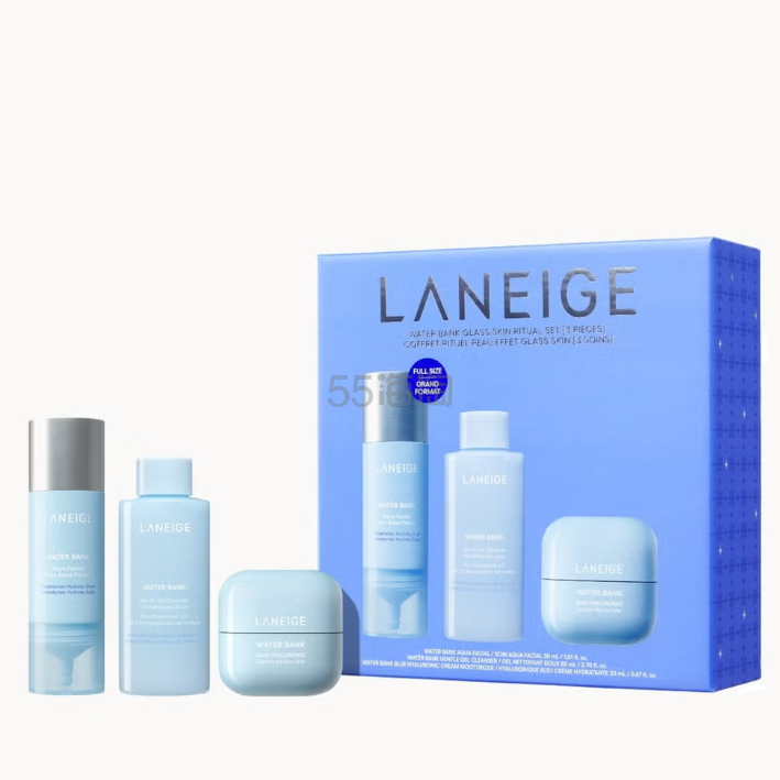 LANEIGE 兰芝 水库凝肌亮肤护理3件套(价值£60.5)