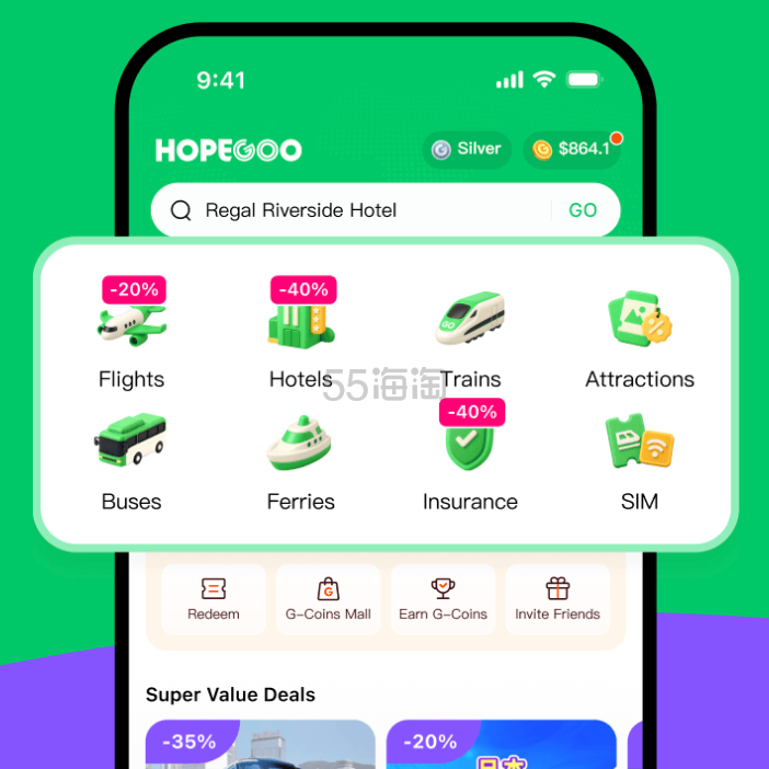 HopeGoo：国际机票预订享 8 折优惠