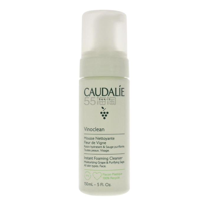 Caudalie 洁面泡沫 150ml