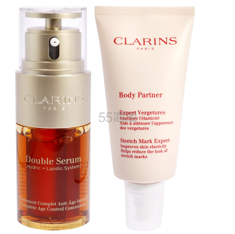 Clarins 双效精华全效浓缩套装