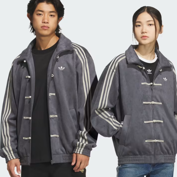 adidas 阿迪达斯 马年限定新中式夹克补货