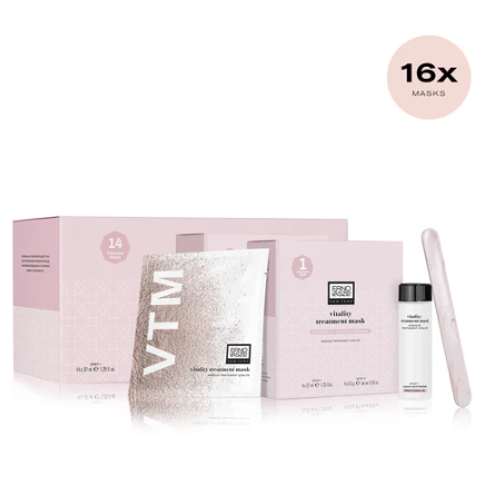 Erno Laszlo 奥伦纳素冰白面膜套装