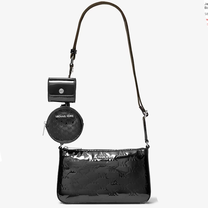 Michael Kors 小号漆皮压花三合一斜挎包