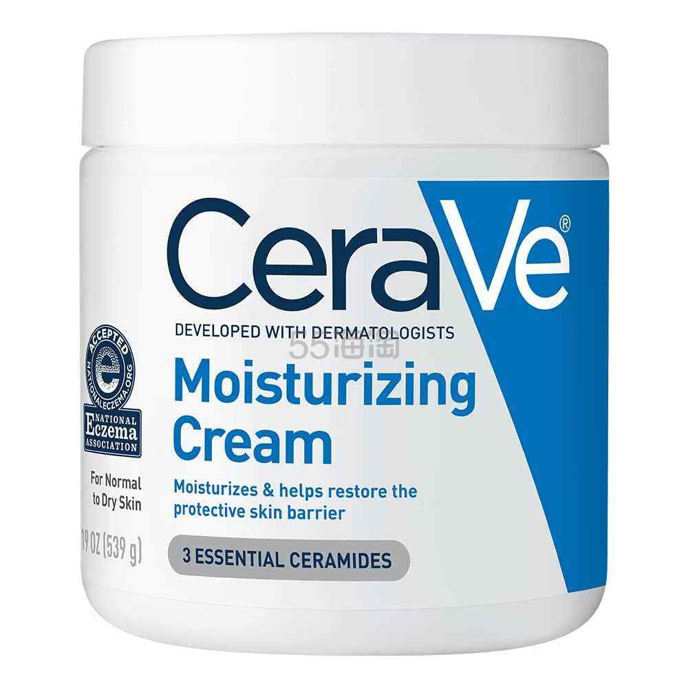 【含税直邮】CeraVe 透明质酸保湿面霜 无香型 539g