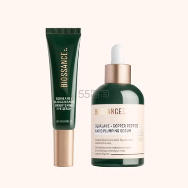 Biossance 角鲨烷 精华+眼精华套装