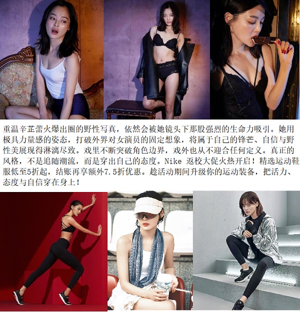 wenxuecity_img