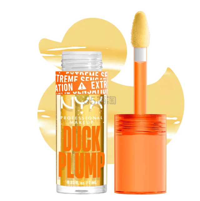 NYX Duck Plump 极致丰唇蜜