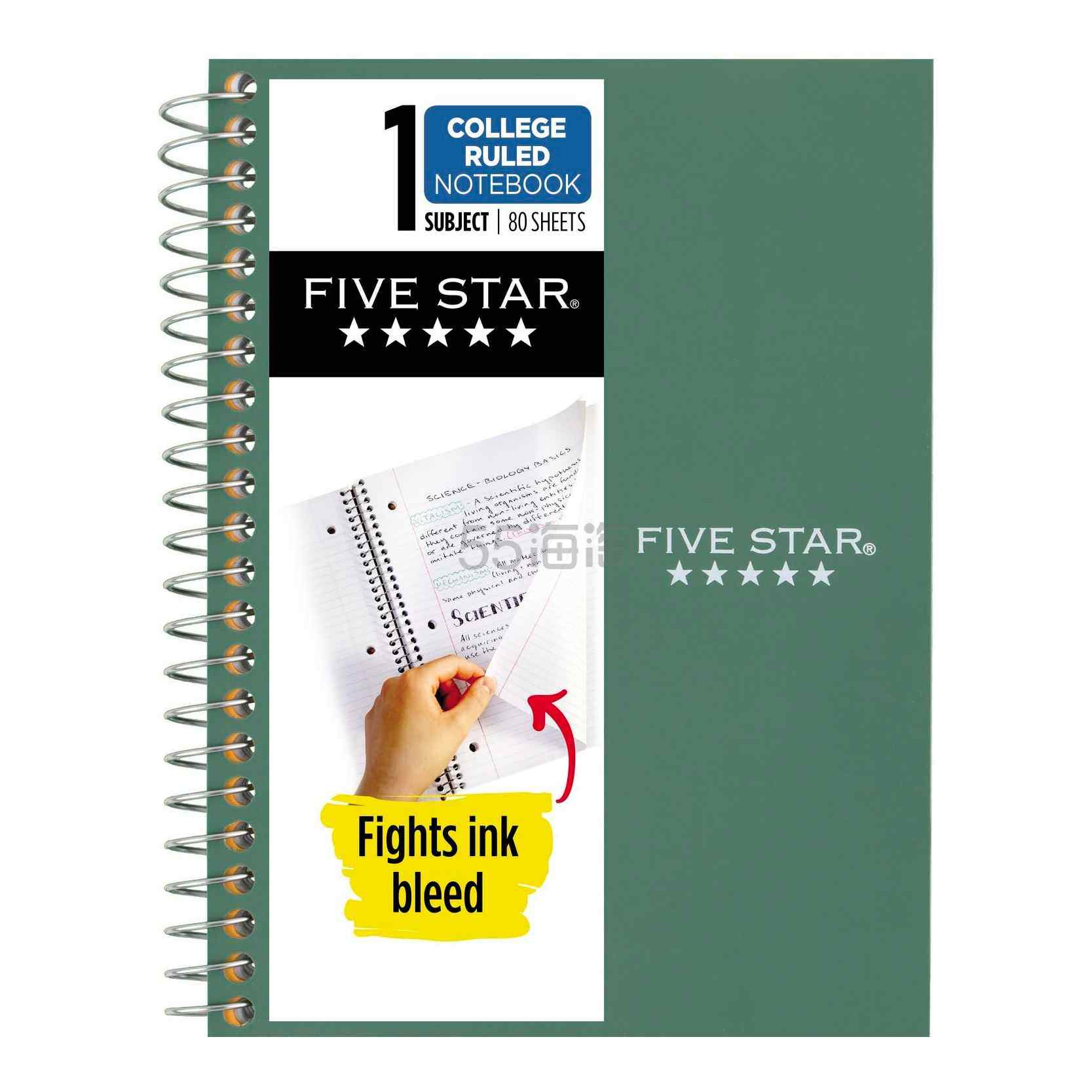 【含税直邮】Five Star 线圈笔记本 带锁 塑料封面材质 绿色