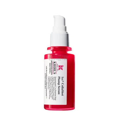 Kiehl's 科颜氏1cc精华液 50ml