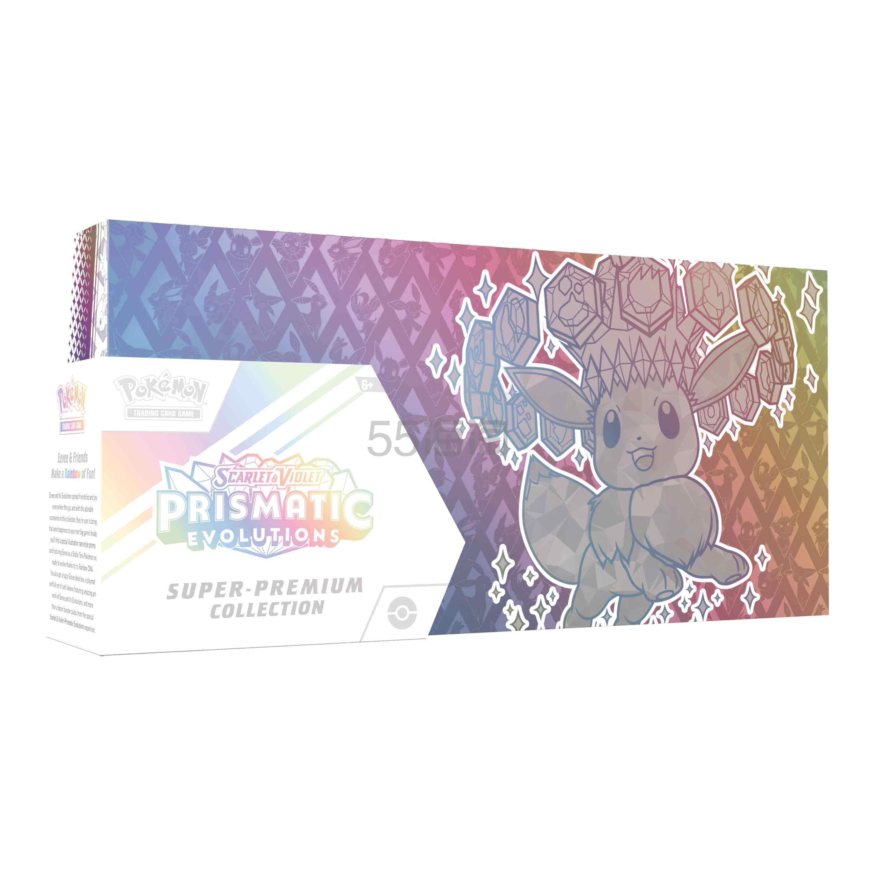 【含税直邮】Pokémon 宝可梦TCG集换式卡牌 伊布ex全息闪卡 15包补充包卡盒卡垫 6岁+