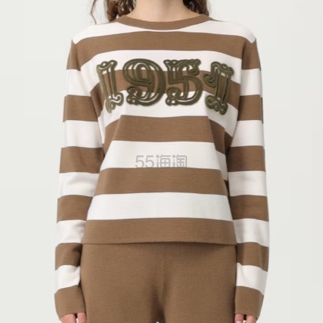 MAX MARA 1951 徽标条纹毛衫