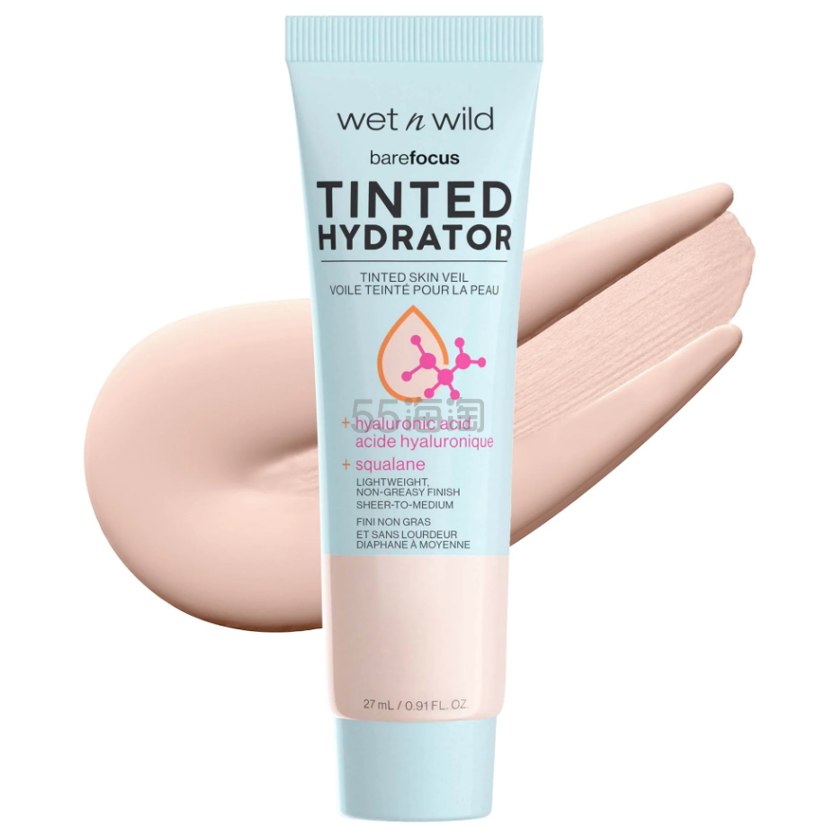 Wet n Wild Bare Focus 有色面霜
