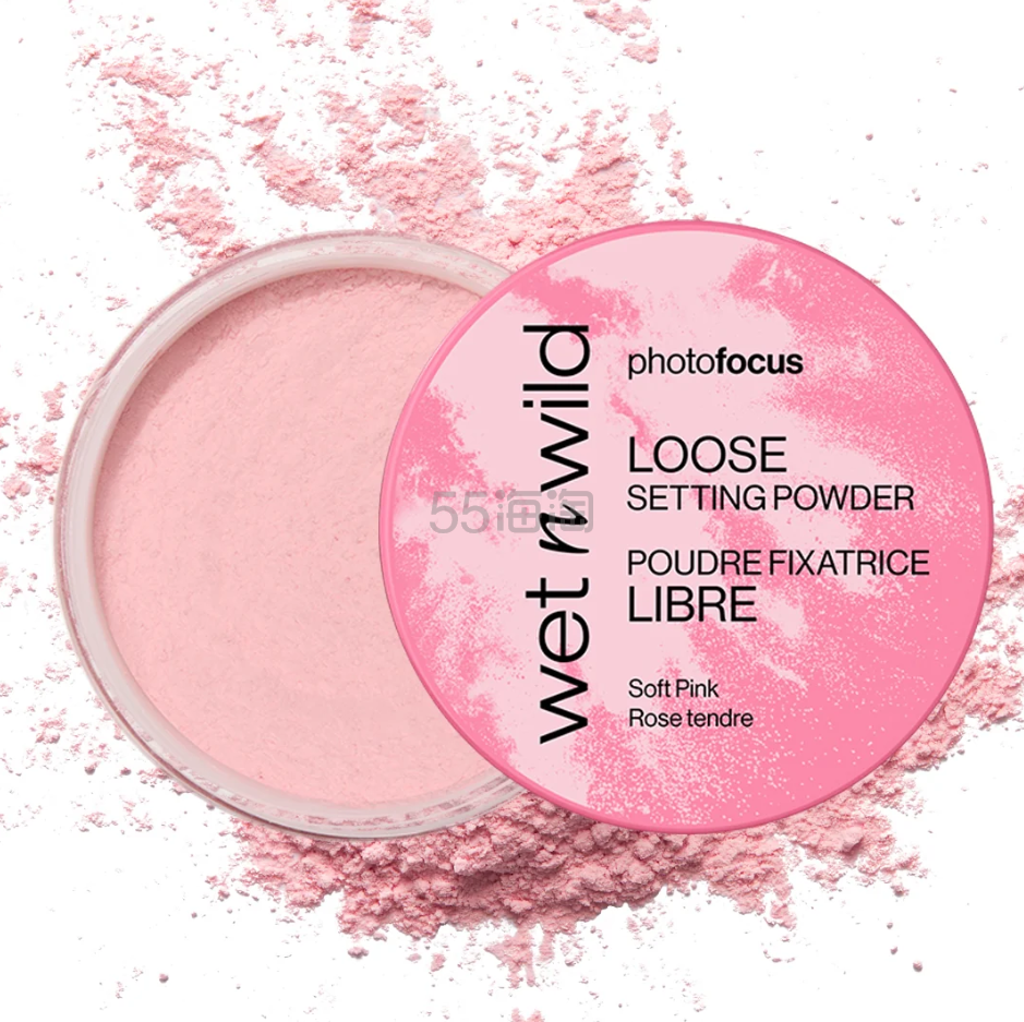 Wet n Wild Photo Focus 定妆散粉