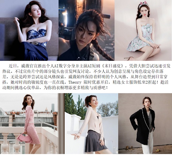 wenxuecity_img