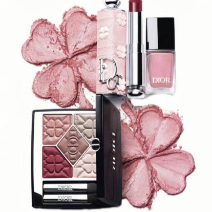 Dior Beauty：七夕大促！入四叶草限定彩妆