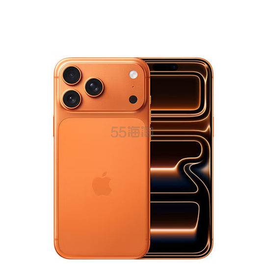 iPhone 17 Pro Max 256GB 星宇橙色 移动联通电信5G双卡双待手机