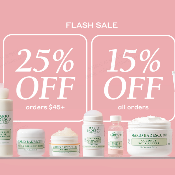 Mario Badescu：夏日宠肤大促！全场无门槛8.5折